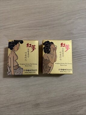 2 Bars of Soap: Nonghyup Korean Red Ginseng Beauty Soap - Gold Packaging
